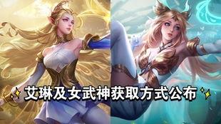 艾琳最新爆料,揭秘娱乐圈背后的惊人真相